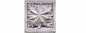Preview: SPRINGBRUNNEN FONTÄNE ZIERBRUNNEN GARTEN 1025 DEKO BRUNNEN 59 CM STEINGUSS